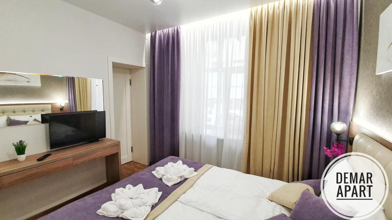 Demar Apart Violet Lviv Dış mekan fotoğraf