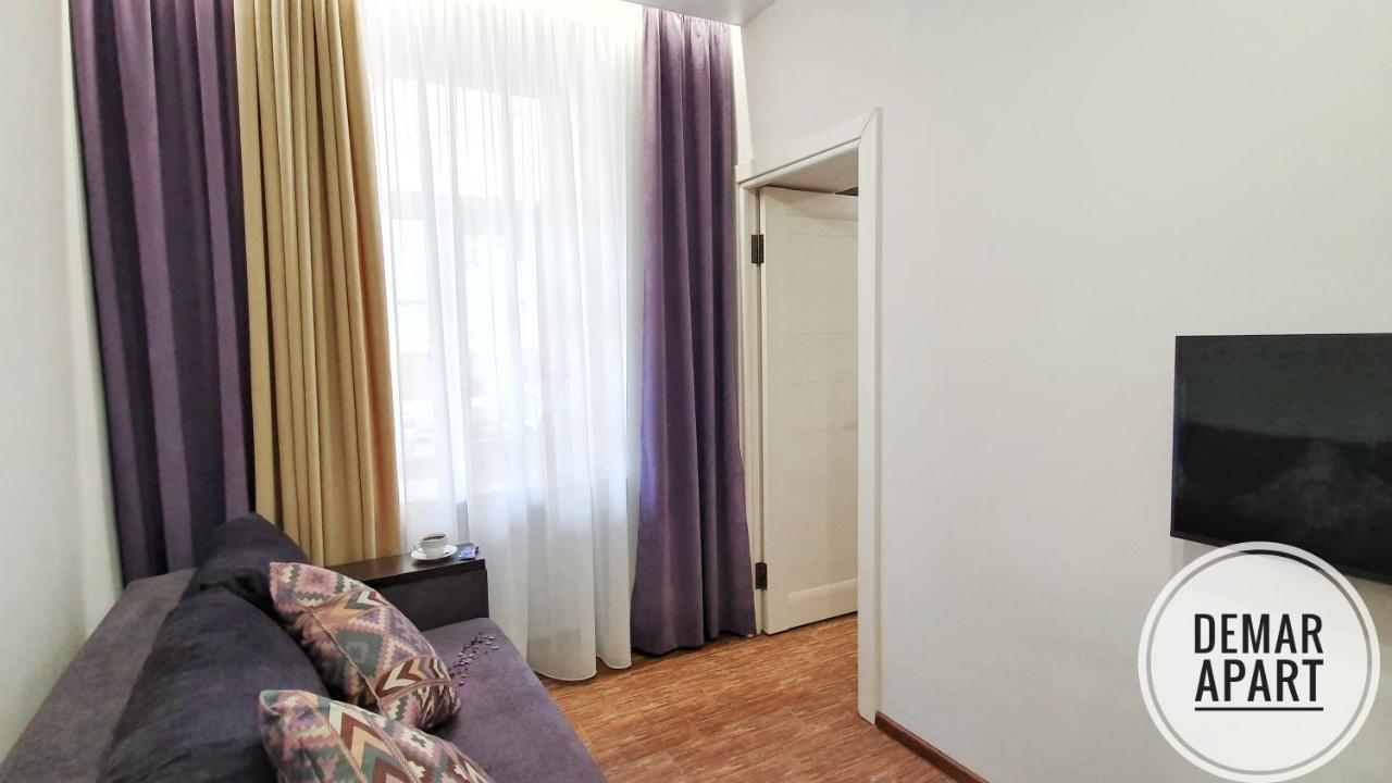 Demar Apart Violet Lviv Dış mekan fotoğraf