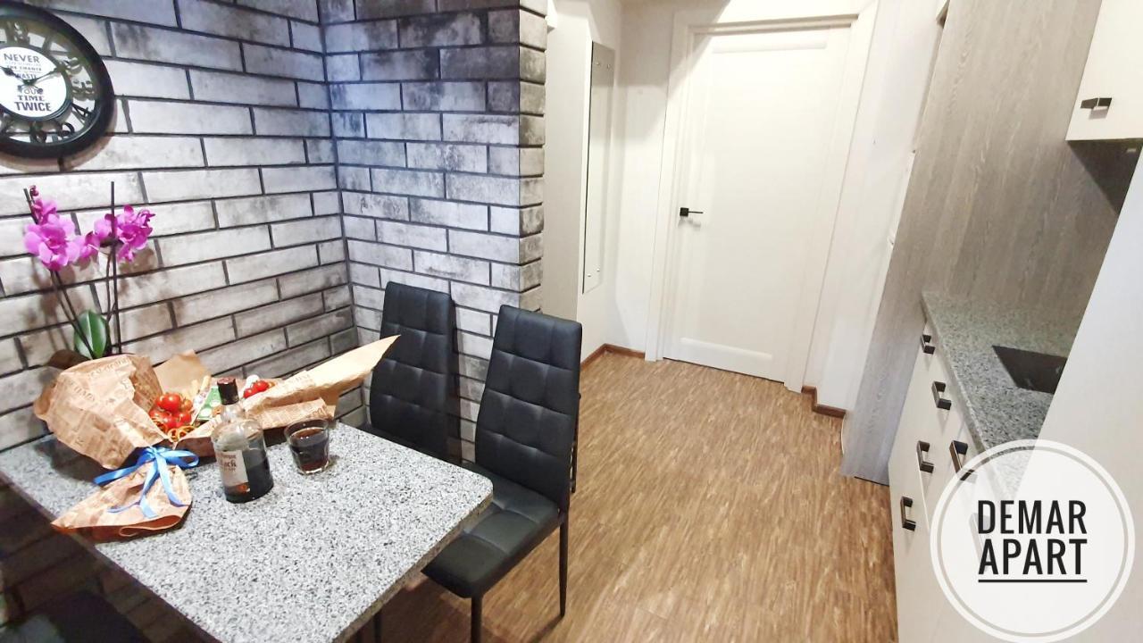 Demar Apart Violet Lviv Dış mekan fotoğraf